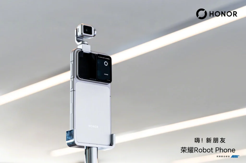 260813 honor robot phone 0